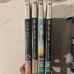 XBOX 360 ソフト まとめ売り