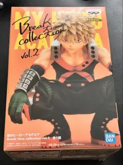 未開封　僕のヒーローアカデミア Break time collection 2