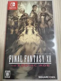 ハッシー様 リクエスト 2点 まとめ商品