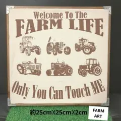 【CAFE ART】Farm Life 木製フレーム ウォールアート