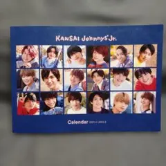 関西ジャニーズJr カレンダー 2021.4～2022.3