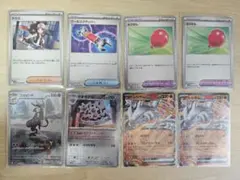 トウコ、ふうせん等まとめ売り ホワイトフレア　ブラックボルト