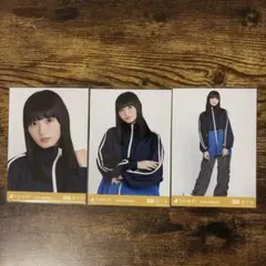 遠藤さくら トラックジャケット 生写真 コンプ