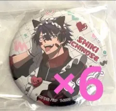 2026年最新】一ノ瀬四季 缶バッジの人気アイテム - メルカリ