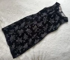 Item thumbnail for item 6f7b7825-ecb7-42c8-91a1-e6df07c21e18