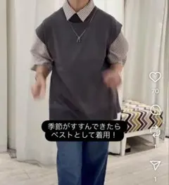 ドゥクラッセ 新品 ニットベスト カーキ チャコール L