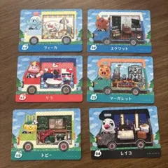 とび森 あつ森 amiibo アミーボ まとめ売り