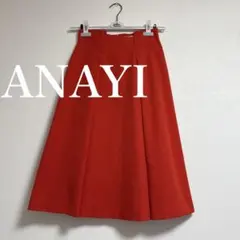 ANAYI アナイ フレアスカート オレンジ タックスカートのサムネイル