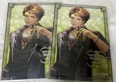 Item thumbnail for item befc0c3f-bc1b-4b62-8a45-faf1b7bc51a4