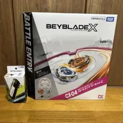 2026年最新】ベイブレードX バトルエントリーセットCの人気アイテム