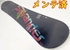 バインディング ボード