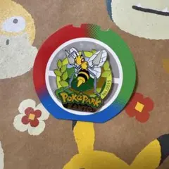 2026年最新】ポケパーク ピンズの人気アイテム - メルカリ