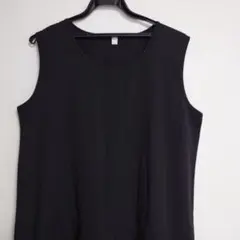 Item thumbnail for item b8ca0133-0f20-4efa-89f2-de15752aaf65