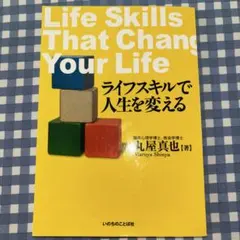 Item thumbnail for item e92d1acc-fca8-4e84-a12c-51774dcc6dd0