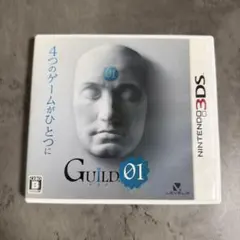 GUILD01 ニンテンドー3DSソフト