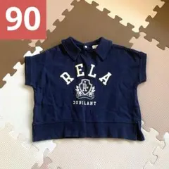 RELA リラ　ネイビー　Tシャツ　90cmのサムネイル