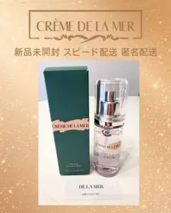 LA MER ラ・メール ザ・ミスト 100mL 新品未使用 箱・説明書付きのサムネイル