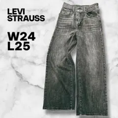 Item thumbnail for item 01911b66-ee87-4f26-928e-ac9e17098d1f