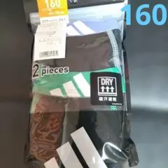 Item thumbnail for item 9d1d9c28-e9eb-456c-9870-77600d4aa10a