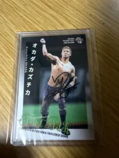 2026年最新】オカダ・カズチカ サインの人気アイテム - メルカリ