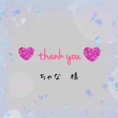 Item thumbnail for item 330731ba-ec01-440a-a483-f33643c4f81e