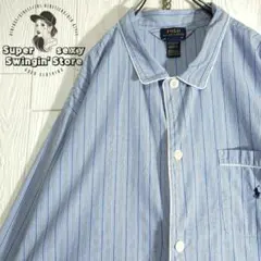 人気 ラルフローレン 長袖 パジャマ シャツ 2XL ブルー ストライプ 古着