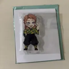 鬼滅の刃 繋がる アクリルスタンド柱稽古編 錆兎 幼少期 2点 - メルカリ