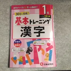 Item thumbnail for item dadd2be5-ce9e-43fe-9102-890cd6132e1b