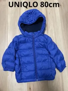 UNIQLO 中綿ジャケット　ダウンジャケット　80