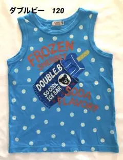 ダブルB  タンクトップ 120