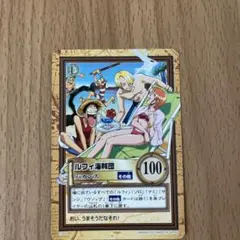 ワンピース カードダス ルフィ海賊団 バカンス - メルカリ