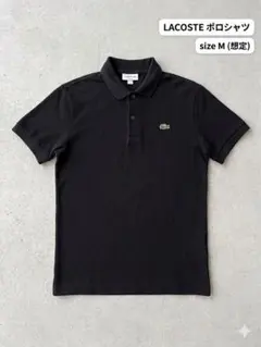 LACOSTE ラコステ ポロシャツ ブラック サイズ6 - メルカリ