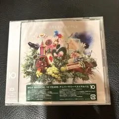 Mrs. GREEN APPLE 10 アニバーサリーベストアルバム