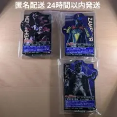 一番くじ ウルトラマンシリーズ 怪獣超大全vol.2 E賞 3種セット