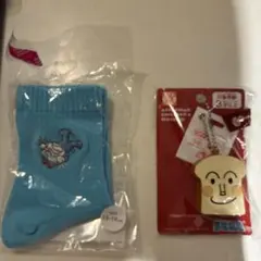 (きいさま専用)