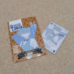 名探偵コナン　カード　サンデー