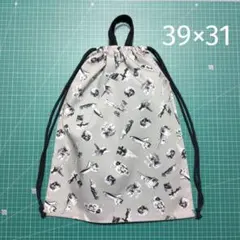 Item thumbnail for item 7ae7e7c0-3efa-42f0-9543-051eae0ff890