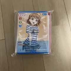 Item thumbnail for item dfc3e169-bf6e-4011-817c-b4ec4177f326