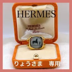 2025年最新】エルメス コロゾリングの人気アイテム - メルカリ