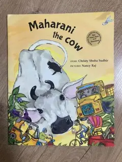 Maharani the Cow　インドの英語絵本　水彩画　牛テーマ