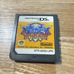 星のカービィ 参上!ドロッチェ団