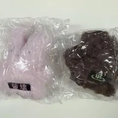 存在ちゃん 温泉くまちゃん ミニぬいぐるみコレクション ガチャ セット