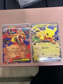 1ED ツクシのレディアン ○ ポケモンカード☆VS 011/141 - メルカリ