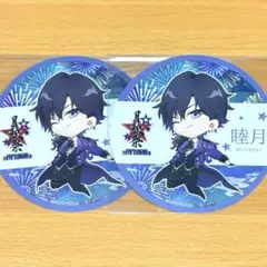 ツキウタ 睦月始 ムンフェス コースター
