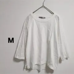 ホワイト/レーススリーブ/七分袖トップス/レディース/カジュアル/シンプル/白/