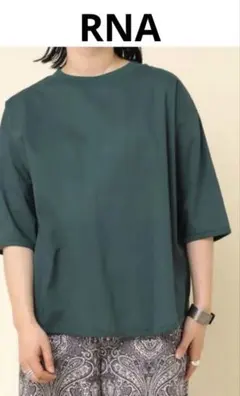 RNA N／リブカラーＴシャツブラウス　グリーンのサムネイル