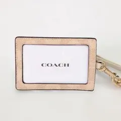 Coach パスケース シグネチャー ベージュ ID ランヤード