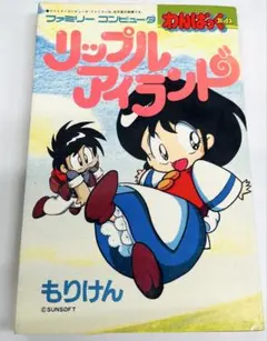 メルカリ便　わんぱっくコミック完ぺキ本　タイムスリップバトル メルカリ便 わんぱっくコミック完ぺキ本 タイムスリップバトル