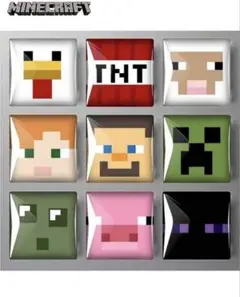 マインクラフト　マグネット　9個セット　Minecraft