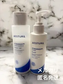AESTURA アトバリア365 化粧水 乳液 セットのサムネイル